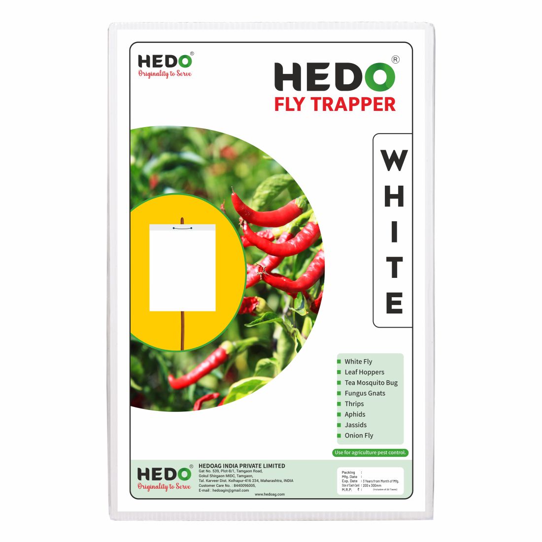 White Sticky Trap size A4,200mm*300mm Pack of 1 (25 pieces)