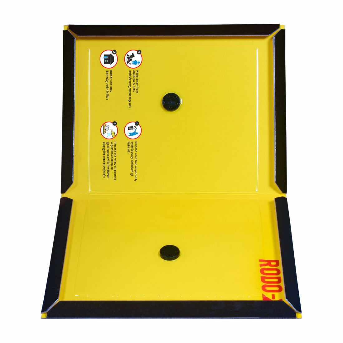 Rat/Mouse Big Glue Trap, Non-Toxic, Non-Drying Pack Of 5